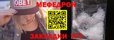 кокаин Донецк