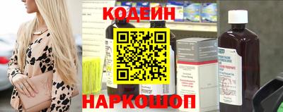 спиды Дубна