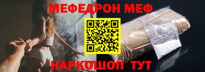 кокаин Донецк