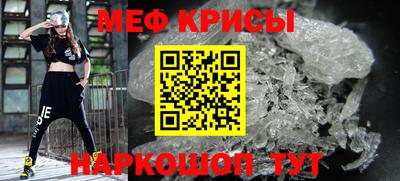 кокаин Донецк