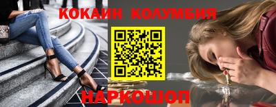 спиды Дубна