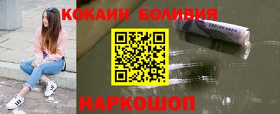 спиды Дубна
