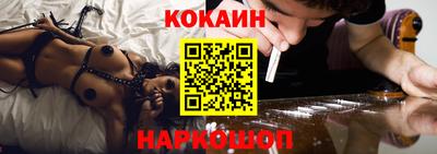 спиды Дубна