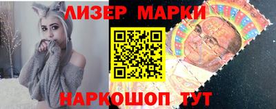 спиды Дубна