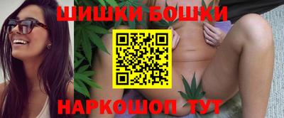 спиды Дубна