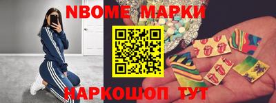 кокаин Донецк