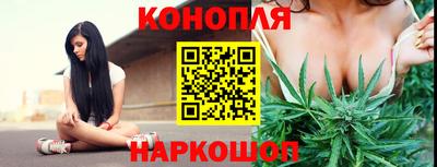 кокаин Донецк