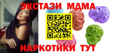ECSTASY Донской