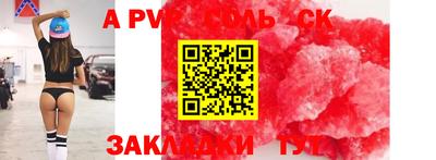 ECSTASY Донской