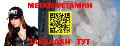 кокаин Донецк