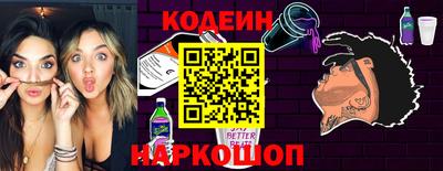 кокаин Донецк