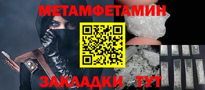 ECSTASY Донской