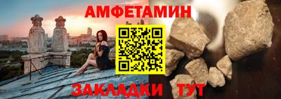 кокаин Донецк