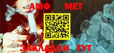кокаин Донецк