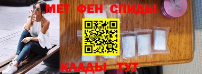 кокаин Донецк