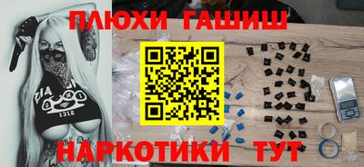 спиды Дубна