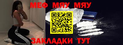 спиды Дубна