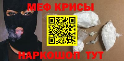 кокаин Донецк