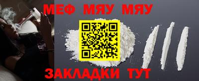 ECSTASY Донской