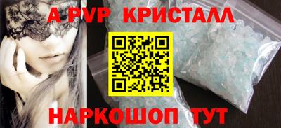 ECSTASY Донской