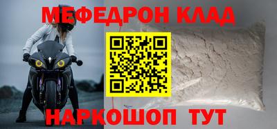 ECSTASY Донской